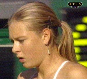 Maria Sharapova close - click to enlarge